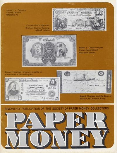 Paper Money - Vol. XVIII, No. 1 - Whole No. 79 - January - February 1979 |  SPMC